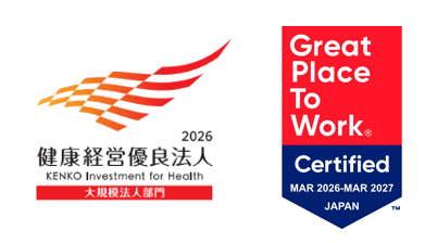 左：健康経営優良法人　右：働きがいのある会社