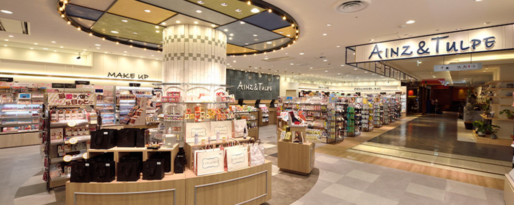 販売スタッフ・パートアルバイト【アインズ＆トルペ みなとみらい東急スクエア店/神奈川県】 | アイングループ