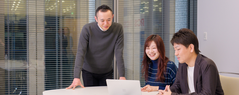 業務自動化ツール開発エンジニア | 株式会社GRCS