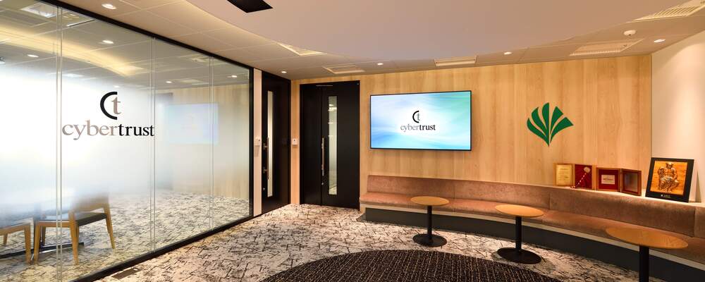 社内システムとヘルプデスクを管理するリーダー | サイバートラスト株式会社