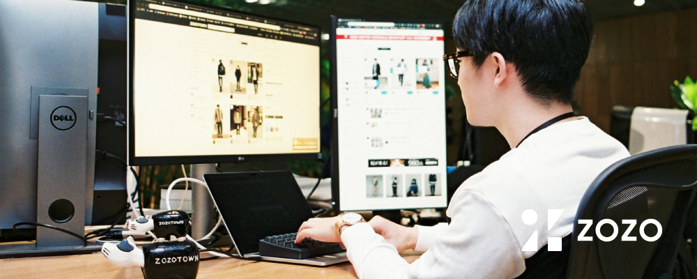 新規事業 MLエンジニア | 株式会社ZOZO