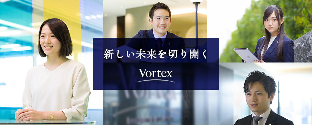 広島支店 顧客紹介に向けた銀行営業 紹介顧客に対するコンサルティング営業 株式