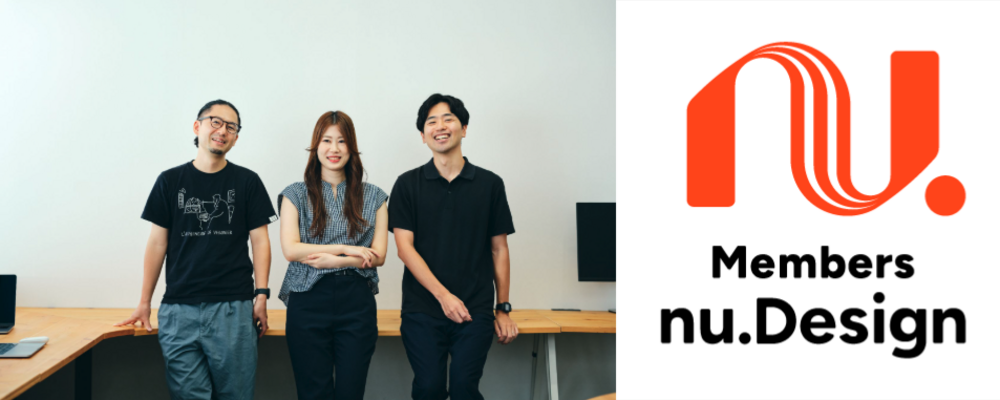 止まったプロジェクトを動かす人へ｜コンピテンシー採用・デジタル未経験歓迎のPMOポジション | 株式会社メンバーズ