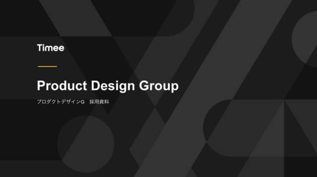 https://docs.google.com/presentation/d/1rhJllirSrm8dSU8CNUu2-GsLbQilR9u02p9cdWq8Urc/edit?slide=id.g29988b4e5e9_0_0#slide=id.g29988b4e5e9_0_0