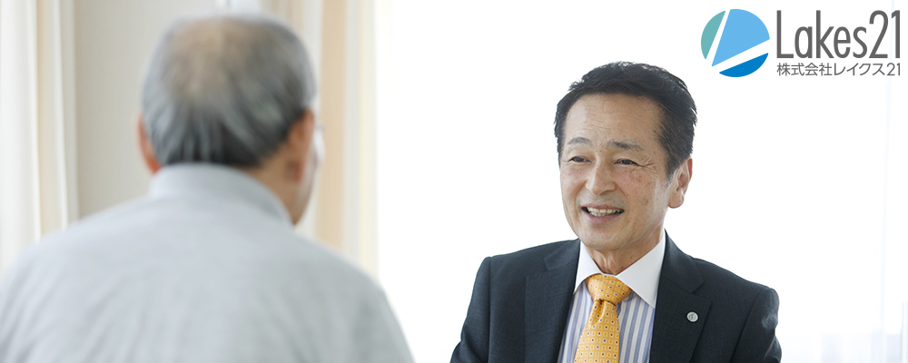 プラチナ・シニアホーム足立竹ノ塚】訪問介護でのサービス提供責任者募集 | 株式会社レイクス21