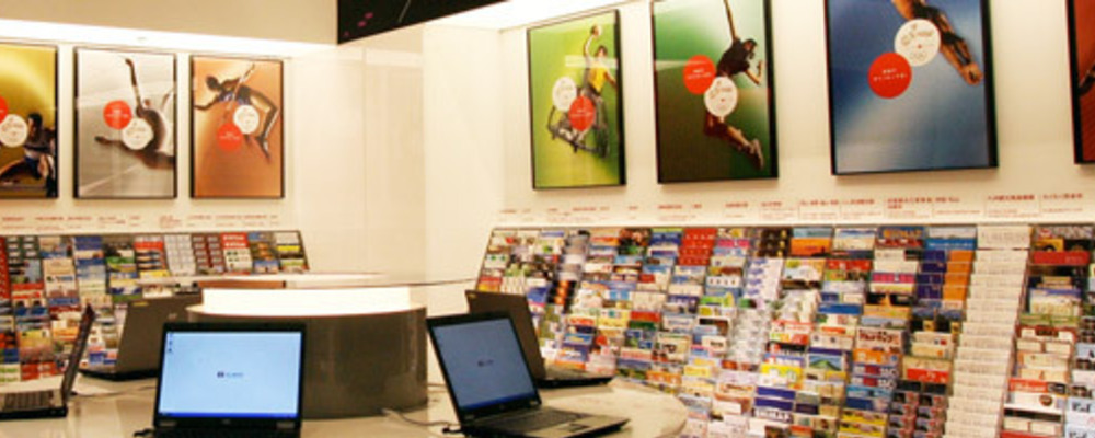 【東京駅直結】観光案内所等の運営管理担当（リーダー） | 森トラスト・ホテルズ＆リゾーツ株式会社