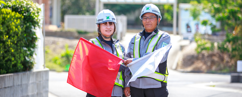 【北九州市】交通誘導員（警備員）/入社祝い金・賞与あり★ | シンカ株式会社