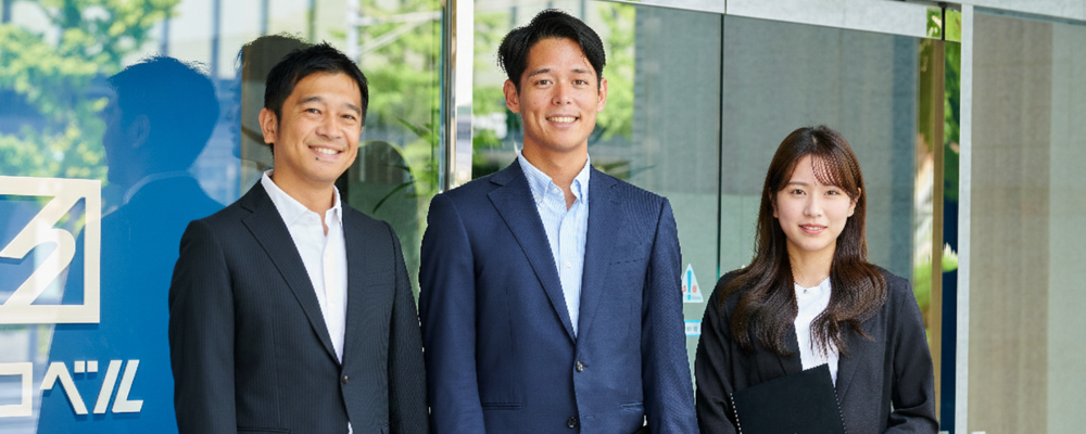 事業部長／物流DXシステム事業部の2プロダクトのグロースを責任者としてお任せ | ハコベル株式会社