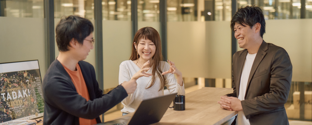 人事（リクルーター） | any株式会社