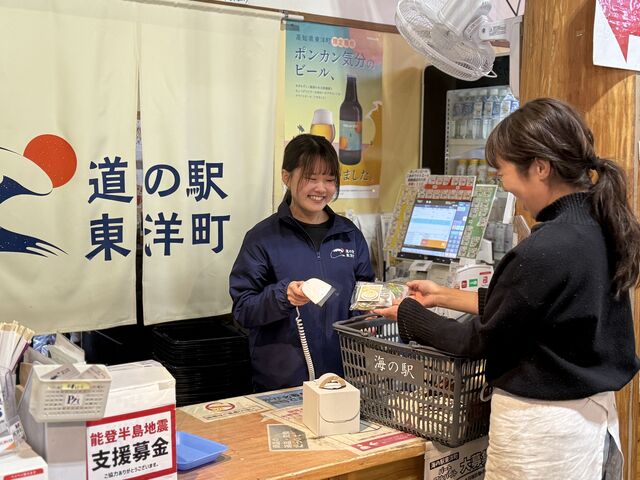 接客風景