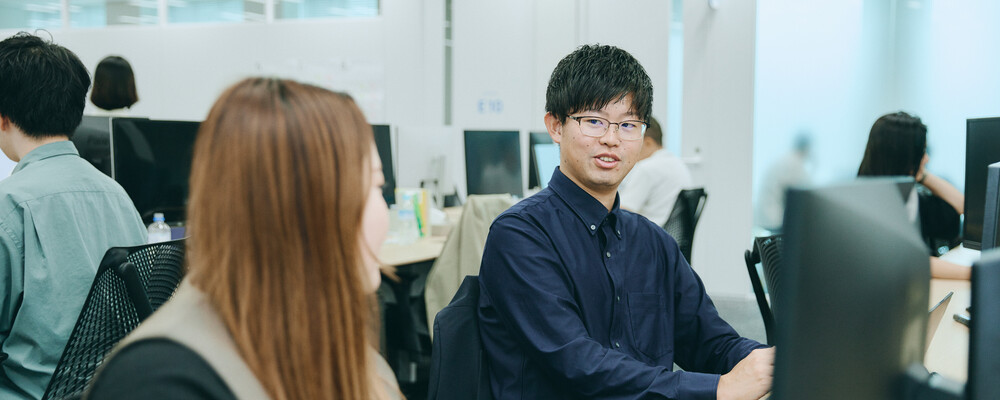 経理 / リードメンバー | ウェルスナビ株式会社