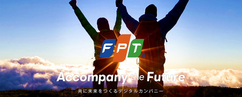 募集求人一覧ページ/FPTコンサルティングジャパン | ＦＰＴジャパンホールディングス株式会社