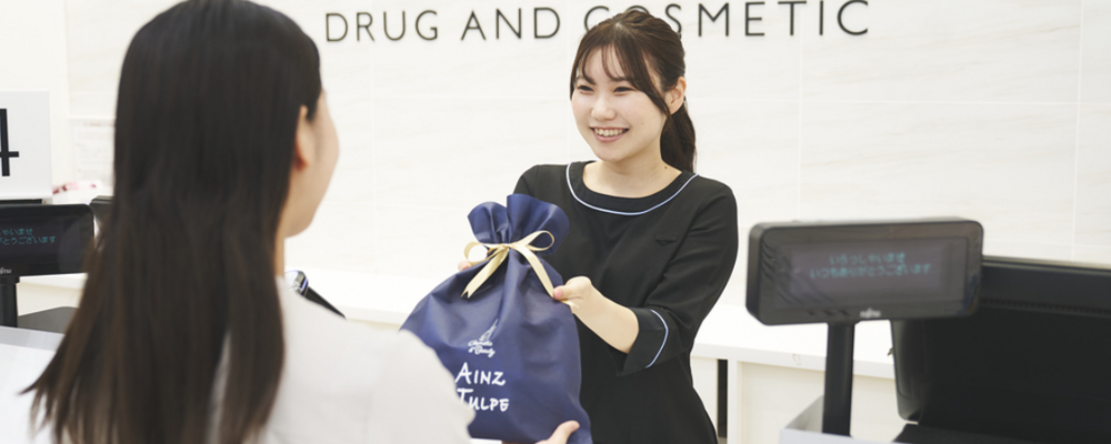 販売スタッフ・パートアルバイト【アインズ＆トルペ 福屋広島駅前店/広島県】 | アイングループ