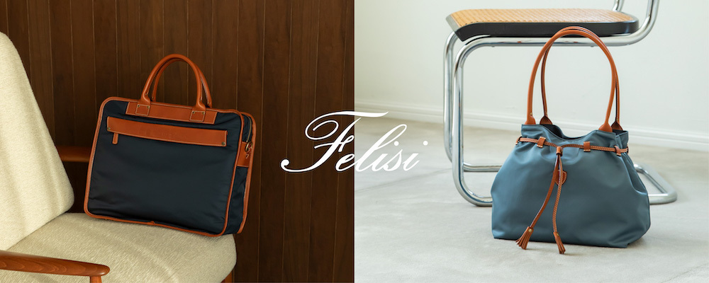 『Felisi』『Felisi Golf』の販売員◆イタリア発ブランド／残業月平均5h／年休120日 | 株式会社ユニオンゲートグループ