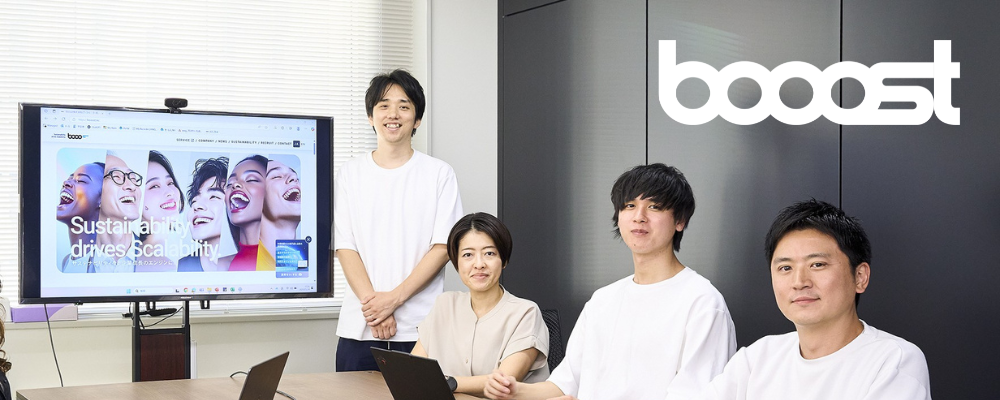 Strategic Account Manager | Booost株式会社