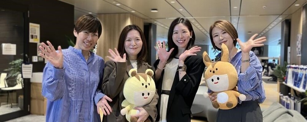 【慣れてきたらフルリモート可！】採用アシスタント/採用業務に関する事務/日比谷 | 株式会社リクルートスタッフィング