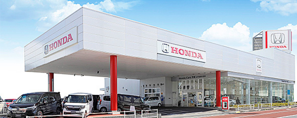 営業/Honda Cars 茨城 水戸エリア | 株式会社ホンダモビリティ北関東