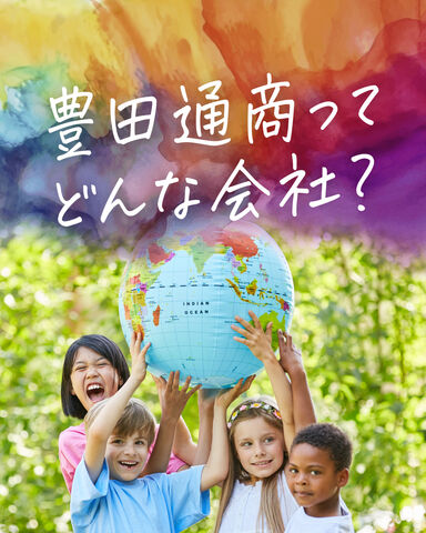 フォトギャラリーはこちら！
