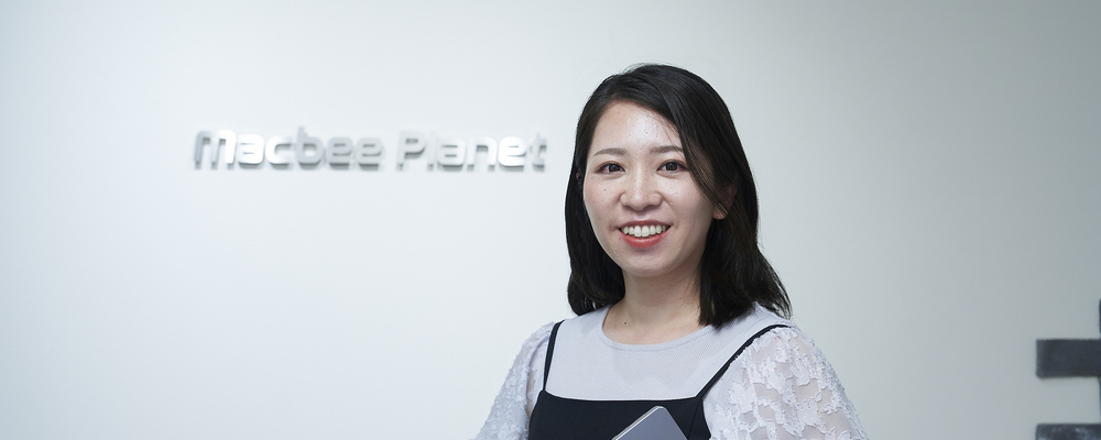 マーケティングコンサルタント責任者_部長（株式会社MAVEL） | 株式会社Macbee Planet