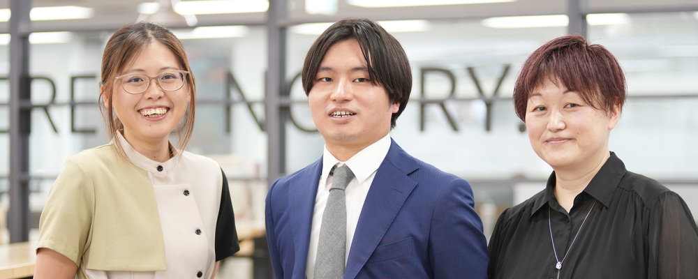 【iTOC】ネットワークセキュリティエンジニア【ミドル～シニア】 | 株式会社エーピーコミュニケーションズ