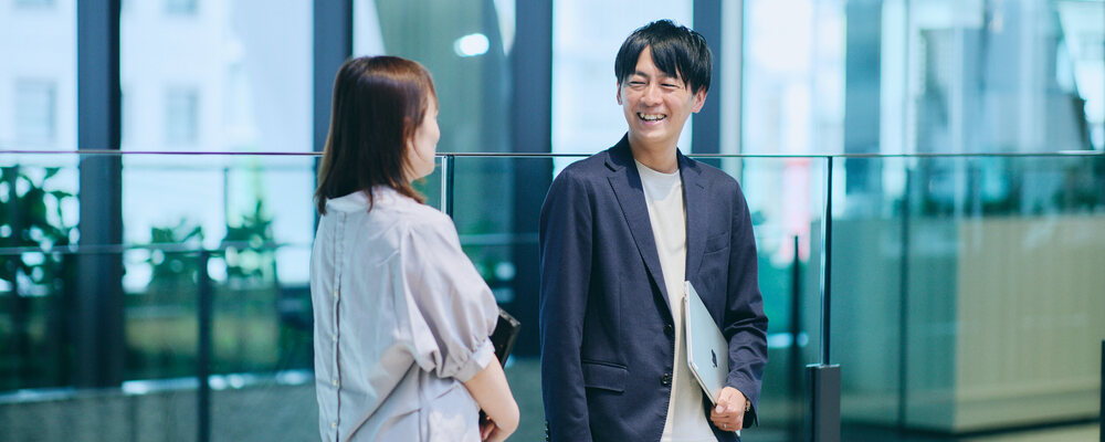 事業開発 / リードメンバー | ウェルスナビ株式会社