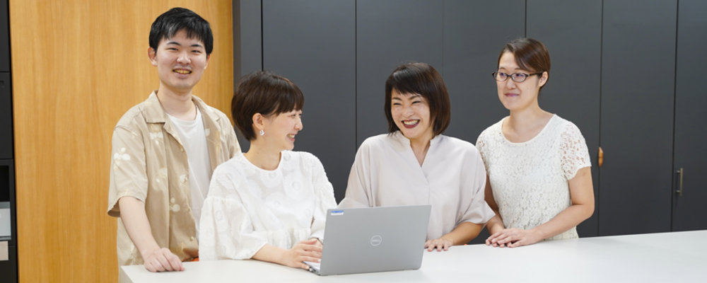 上場企業の経理リーダー候補（日本最大級の家事支援サービスを運営／リモートワークOK） | 株式会社CaSy