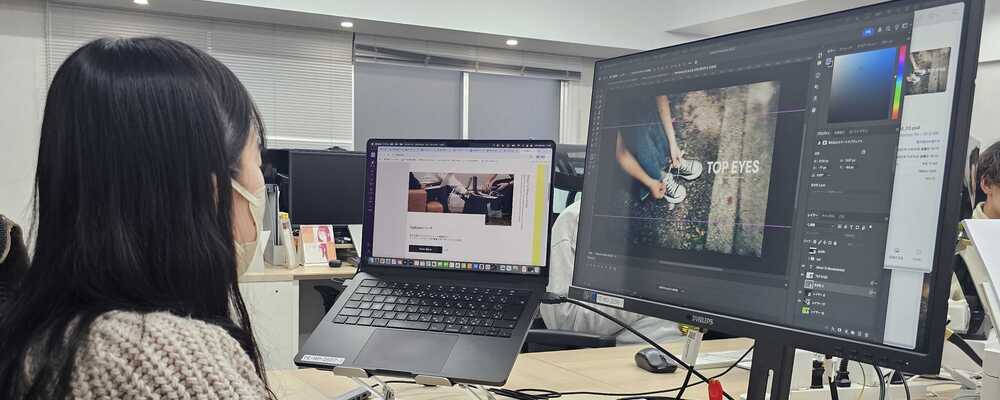 【東京/京都】BtoC向け商品を扱うベンチャー企業で、グラフィックデザイナーを募集します！ | 株式会社ＴｏｐＥｙｅｓ