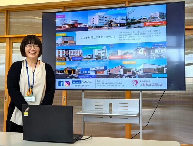 「人が財産」という考え方で人事制度を充実。 働きやすい職場で地域に質の高い福祉サービスを提供。