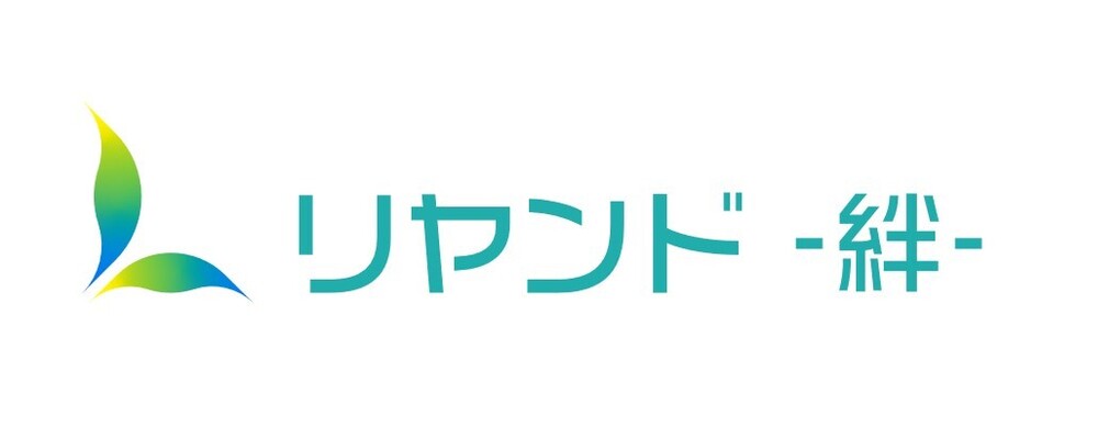 【NSリヤンド】全国展開(有料老人ホーム及び訪問看護/介護事業)へ向けたプロジェクトメンバー | NS GROUP