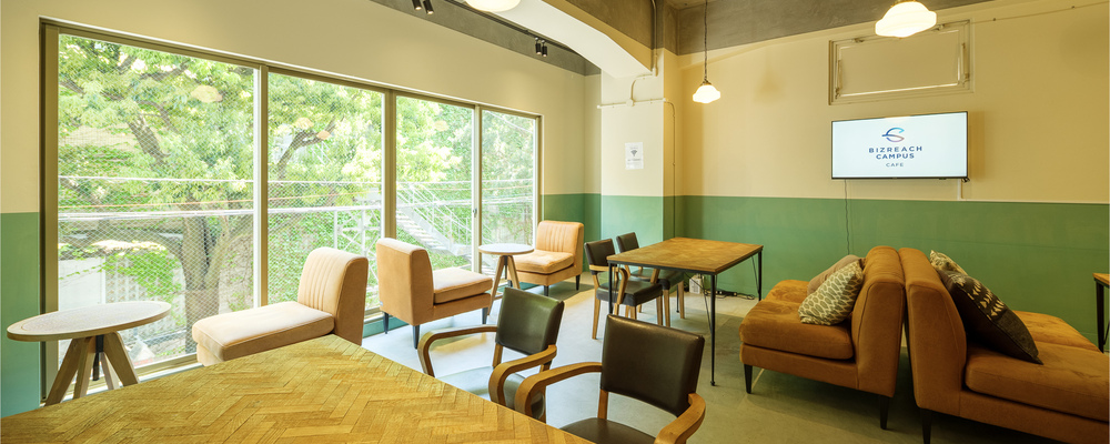 学生向けフリースペース運営事務スタッフ／新卒事業部 | 株式会社ビズリーチ