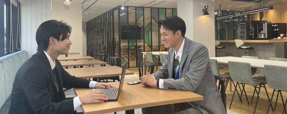 【2027年度新卒採用｜コンサルタント職】資産形成のプロとして人々の生活に感動を足し、ファンを増やす！ | FANTAS technology株式会社
