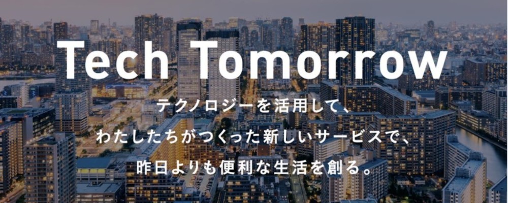 【アイリッジ】〈リモート〉プロジェクトマネージャー（スマートフォンアプリの受託開発PM職！クライアントワークあり） | アイリッジグループ（株式会社アイリッジ・フィノバレー・Qoil・プラグイン）