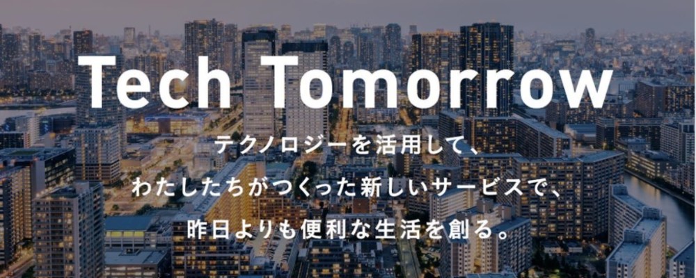 【アイリッジ】リードエンジニア／新規事業プロダクト開発・リーンスタートアップ<地方在住者：フルリモート可> | アイリッジグループ（株式会社アイリッジ・フィノバレー・Qoil・プラグイン）