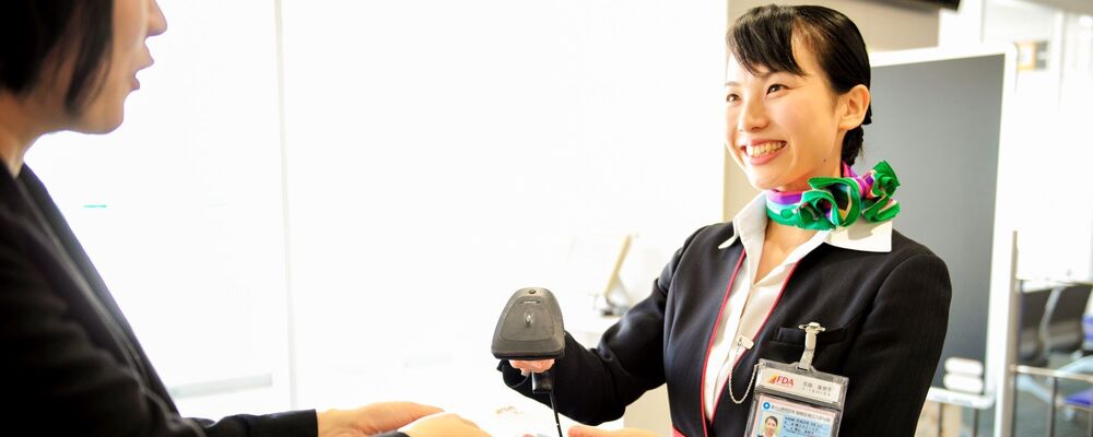 【富士山静岡空港/中途採用】グランドスタッフ（2025年10月入社） | 株式会社 エスエーエス