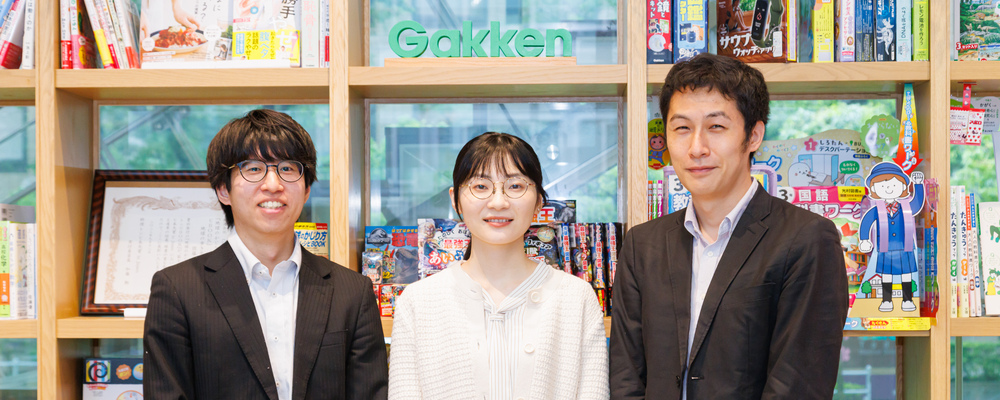【中途】Webデザイナー /歯科クリニック向けHP制作（正社員） | 株式会社学研メディカルサポート