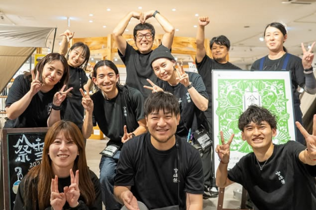 3名の社員と3名のアルバイトで運営しております！