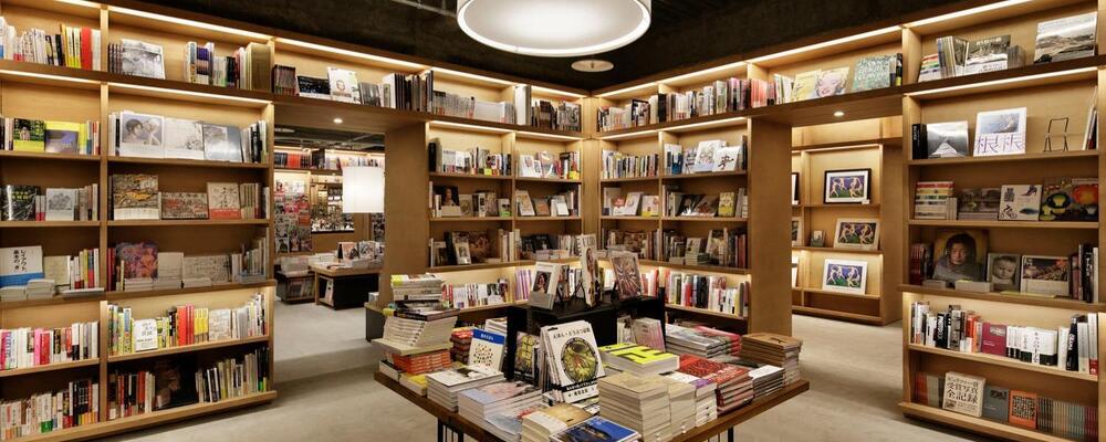ライフスタイルを提案する書店のマネージャー候補募集（館長候補・店長） | カルチュア･コンビニエンス・クラブグループ
