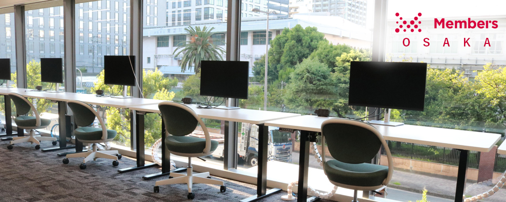 Webディレクター（AI活用）／大阪 | 株式会社メンバーズ