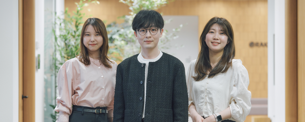 【FUSION社】＜20代30代活躍中！＞圧倒的成長環境！FUSIONで一生モノの営業スキルを手に！ | ラクスルグループ