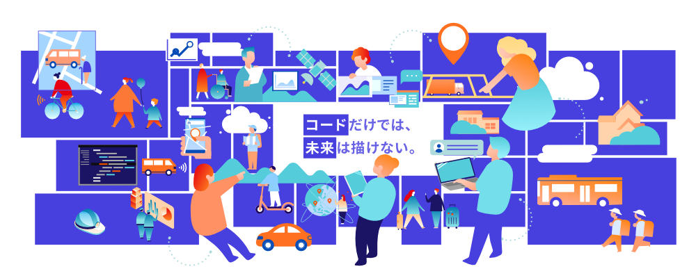 財務・経理担当 | 株式会社ソニックス