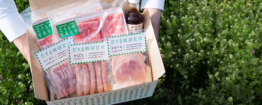 千葉のブランド豚「恋する豚」を日本の食卓に届ける［企画営業］ | 社会福祉法人福祉楽団