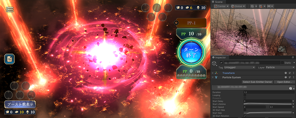 【フリーランス】アニメーションデザイナー／エフェクト担当／東京 | Cygamesグループ