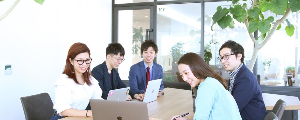 【東京】事業PRマネージャー／保育士バンク！・おもてなしHR | 株式会社ネクストビート
