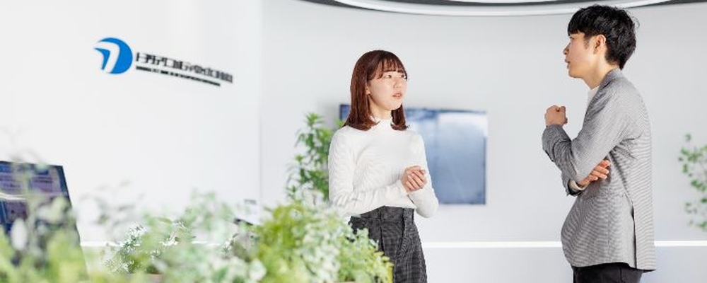 【愛知・豊田】システムエンジニア | トヨタテクニカルディベロップメント株式会社