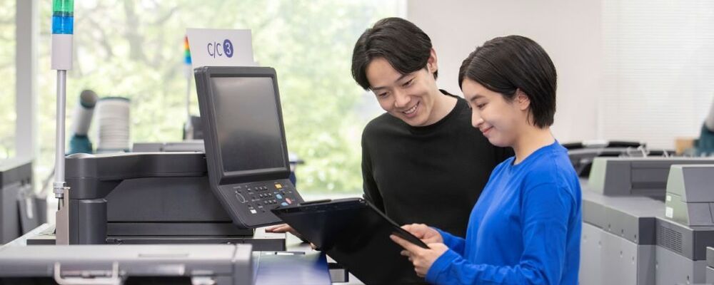 港区にある当社パートナー企業内で研修実施サポート | キンコーズ・ジャパン株式会社