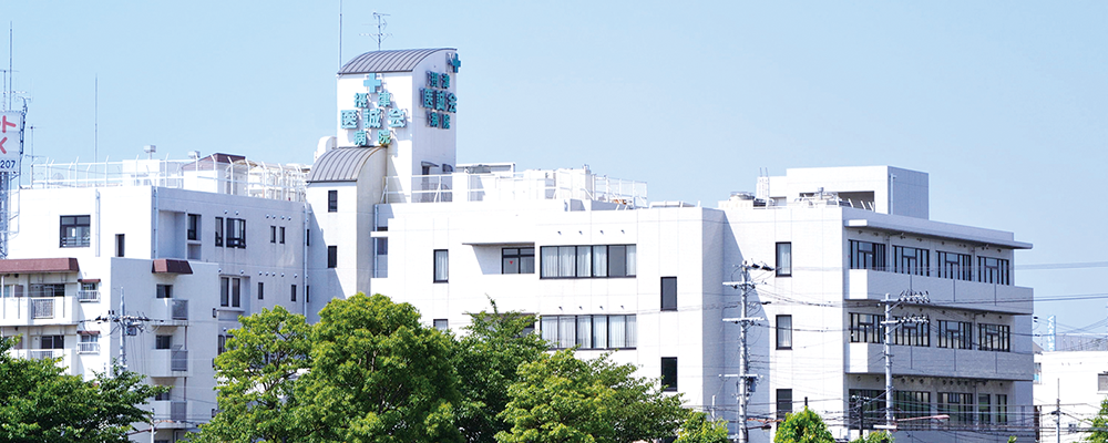 誠 病院 医 会 医療法人医誠会 法人本部