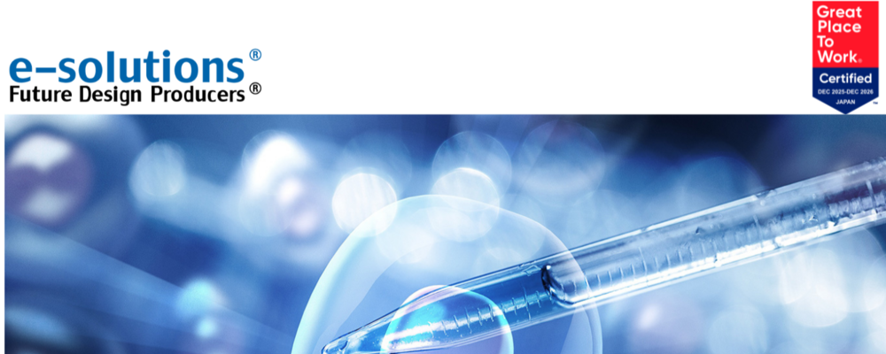 【事業プロデューサー／ライフサイエンス事業部】子会社TFH（業界横断型ヘルスケアプラットフォーム新規事業）事業開発・子会社NCMR(再生医療事業）支援 | イーソリューションズ株式会社