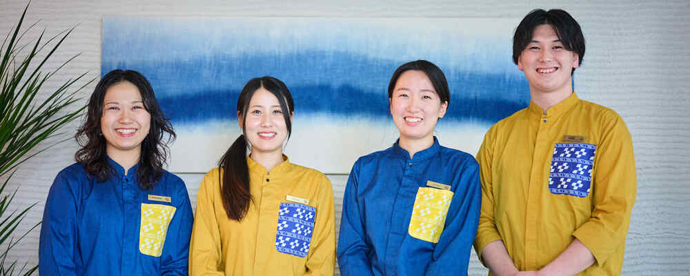 【石垣島ホテルククル】フロントメンバー | シマダグループ