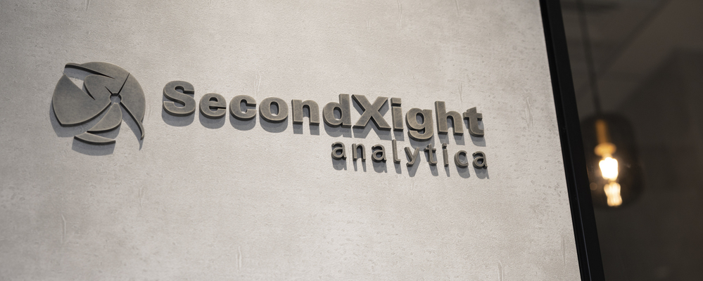 データアナリティクス・AI部門の責任者/経営幹部候補 (ビジネスコンサルタント職 ディレクター) | セカンドサイトアナリティカ株式会社