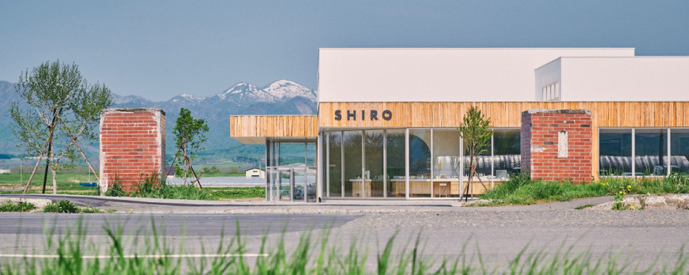 【SHIRO CAFE 砂川本店】ホールスタッフ | 株式会社シロ